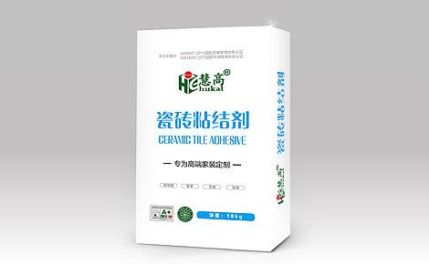 慧高 展示图