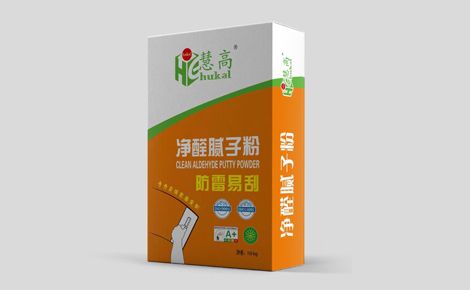 慧高 展示图