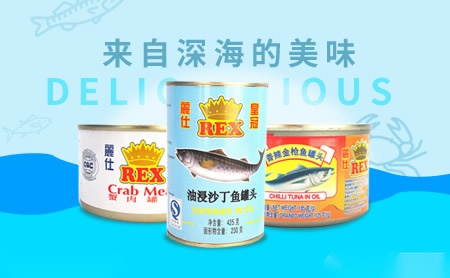 铁成 展示图