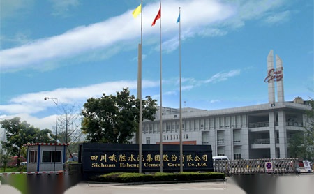 海生HAISHENG 展示图