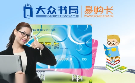 高格GAOGETILES 展示图