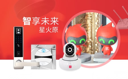圣美阳光 展示图