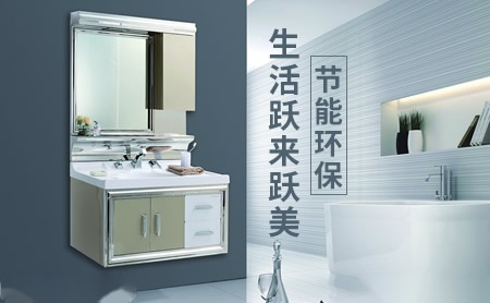 俊跃JUNYUE 展示图