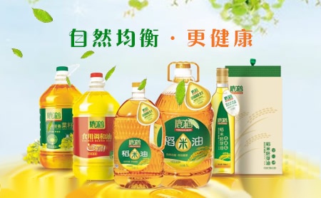沪安电缆 展示图