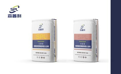 森普利 展示图