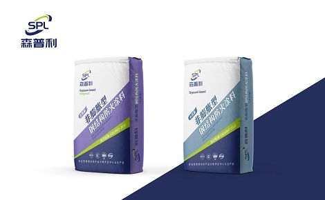 森普利 展示图