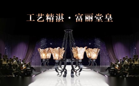 文行WENTON 展示图
