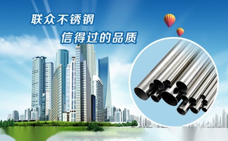 联众Lisco 展示图