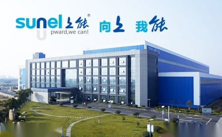 上能SUNEL 展示图