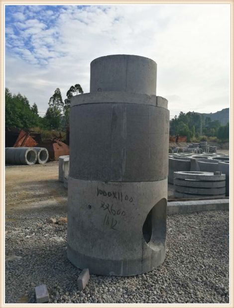 中科建筑材料 展示图