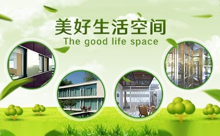 皇冠明珠 展示图