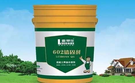 雷邦仕LUIBONS 展示图