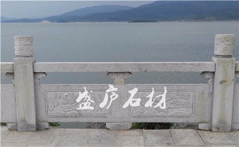 盛庐石材 展示图