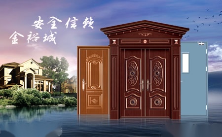 金裕城 展示图