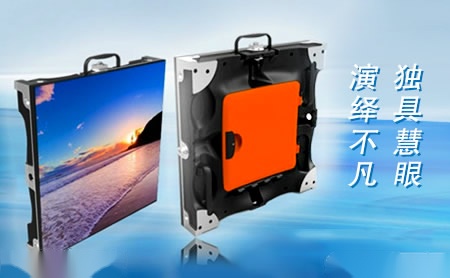 德赛智能DESAY 展示图