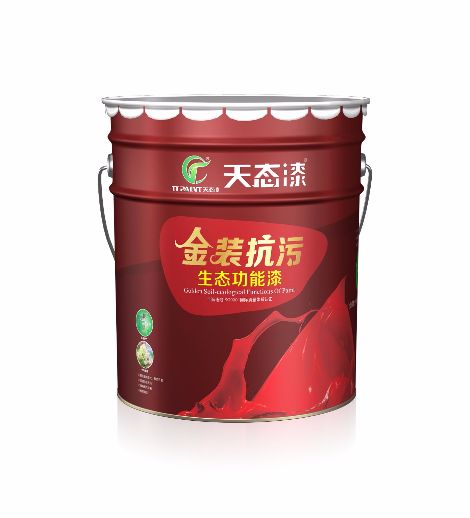 天态漆 展示图