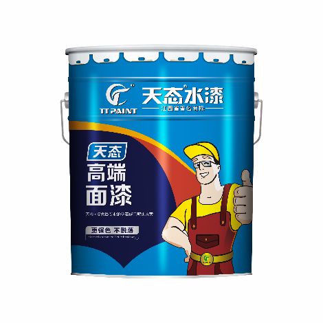 天态漆 展示图
