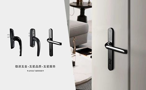 雄进 展示图