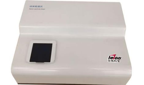贝拓科学 展示图