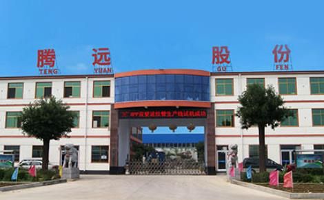 腾远股份 展示图