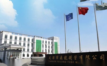 牛头NIUTOU 展示图