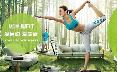 居康JUFIT 展示图