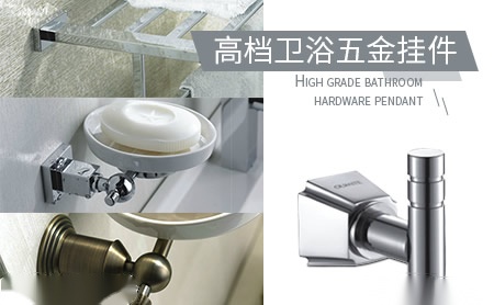 欧米特OUMITE 展示图