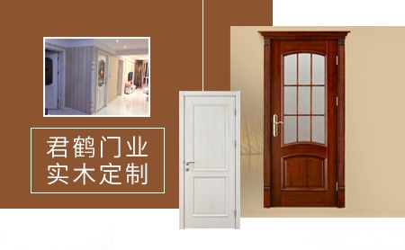 亮典照明L&D 展示图