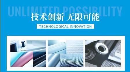 Porcher博舍 展示图
