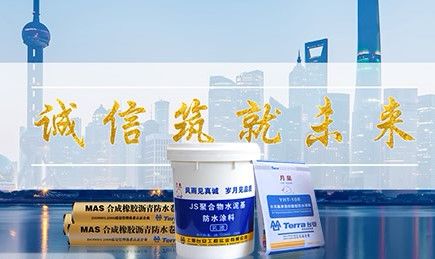月皇 展示图