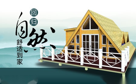 艾林阁斯 展示图
