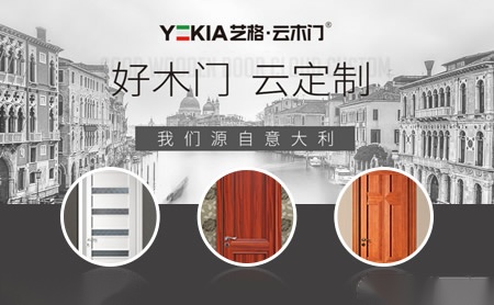 登月梯业 展示图