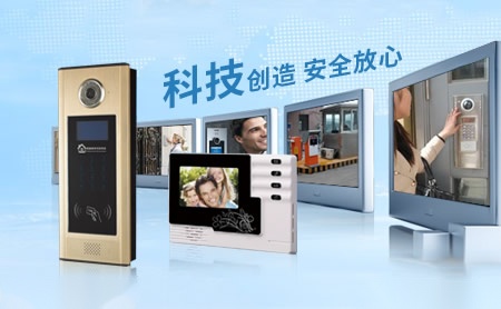 家禄福JiaLuFu 展示图