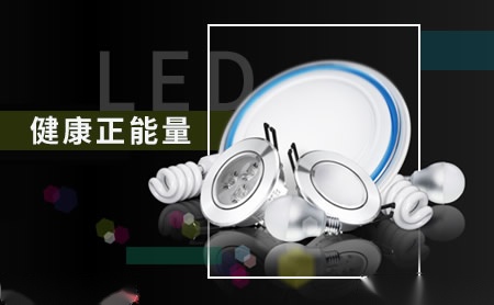 格能GLOWS 展示图