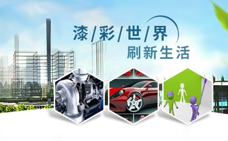 贝客音 展示图