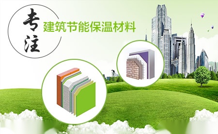 德欧科技 展示图