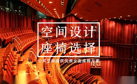 郦江科创LEADCOM 展示图