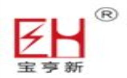 宝亨新 展示图