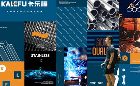 卡乐福 展示图