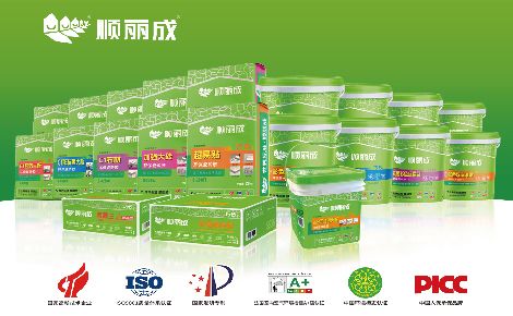 顺丽成 展示图