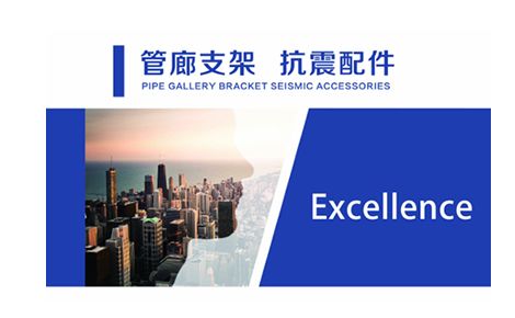 众鼎金属 展示图