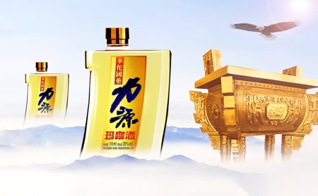 佳洁斯 展示图