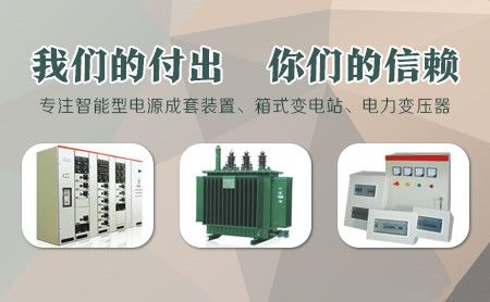 华强金源 展示图