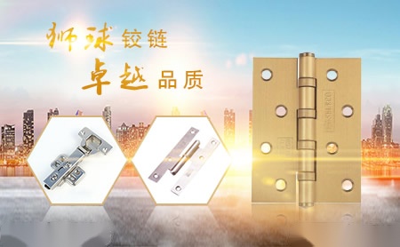 狮球SHIQIU 展示图
