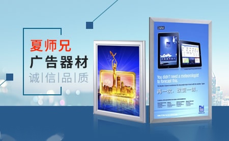 夏师兄XIASION 展示图