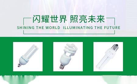 康普莱 展示图