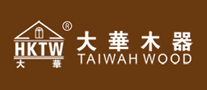 大华木器 展示图