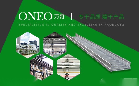 骏杰JUNJIE 展示图