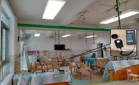 Cresea珂睿视 展示图