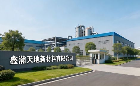 弛中达 展示图